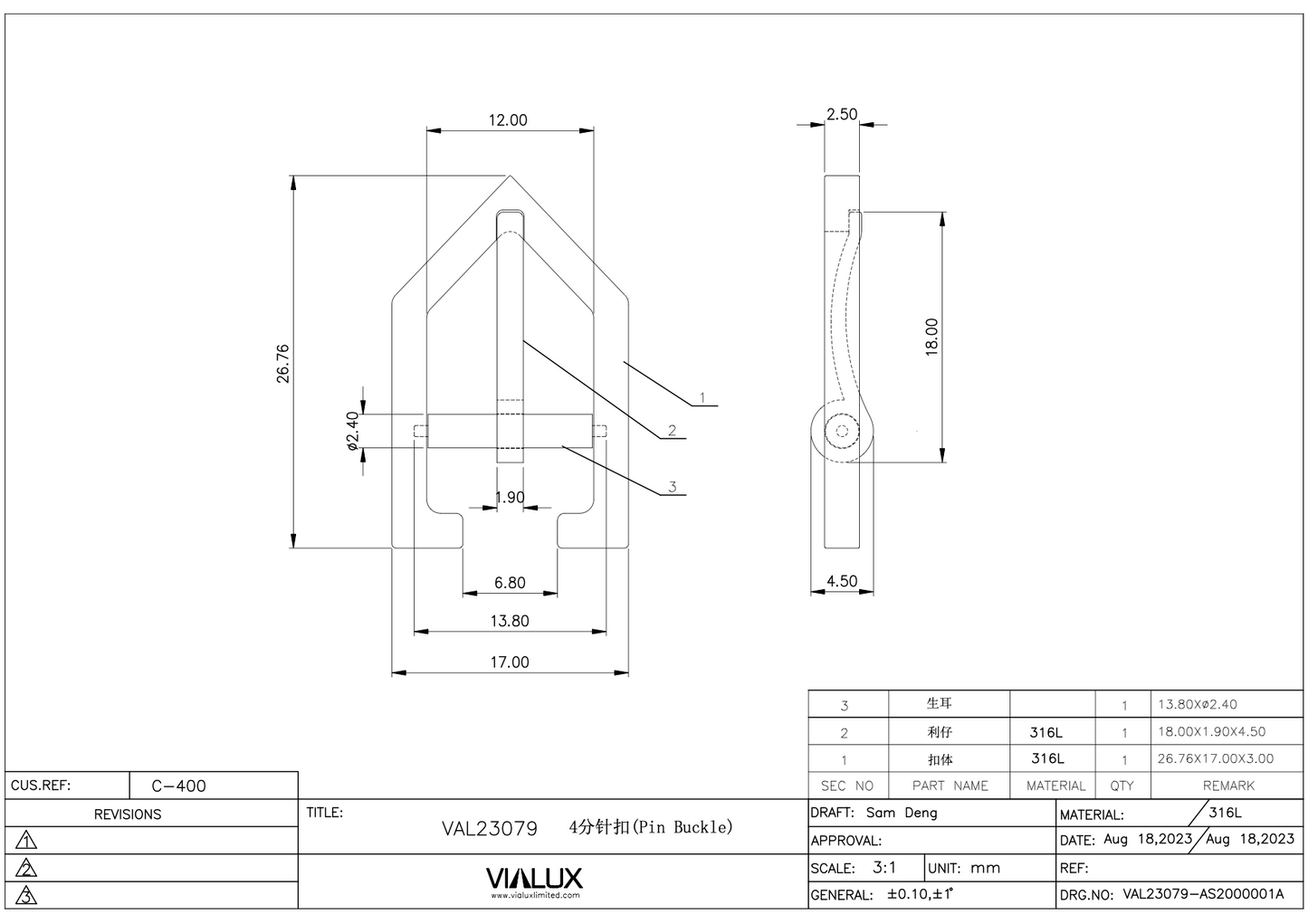 VAL23079 12mm Pin Buckle Stainless Steel Polished