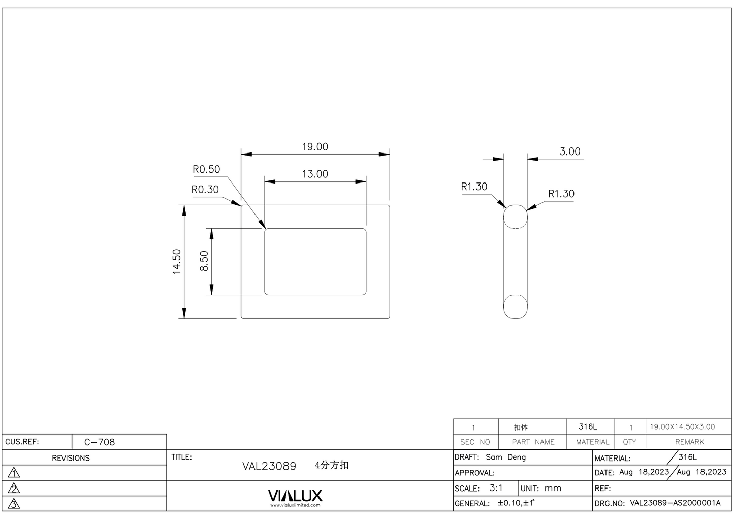 VAL23089 13mm Single Loop Slider Stainless Steel Polished