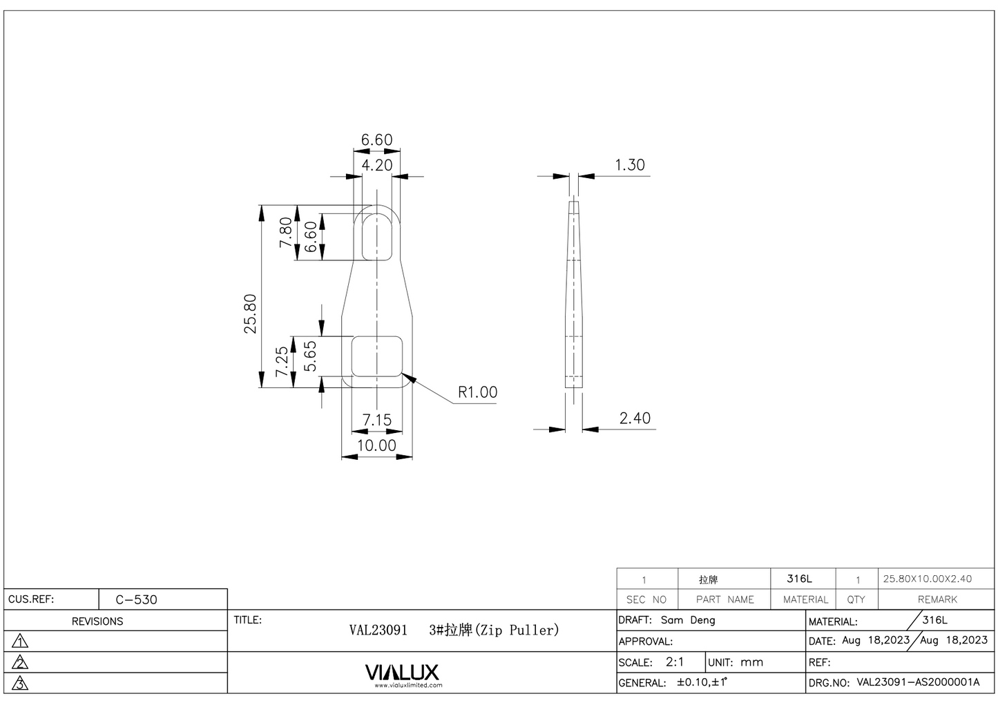 VAL23091 #3 Zip Puller Stainless Steel Polished