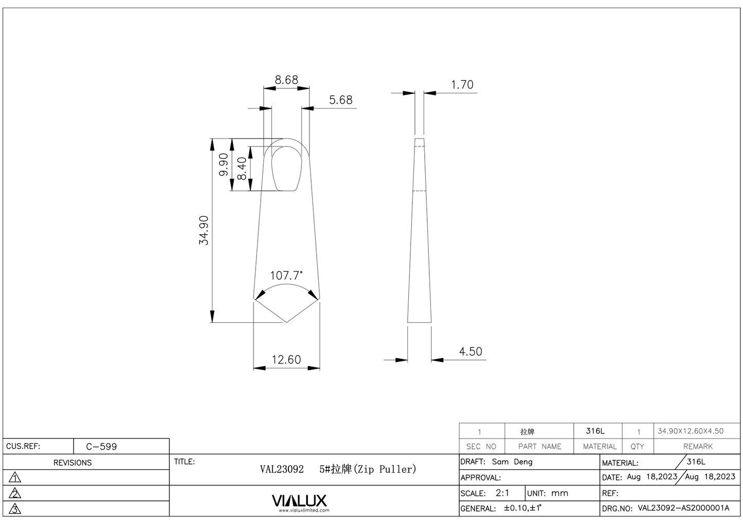 VAL23092 5# Zip Puller Stainless Steel Polished