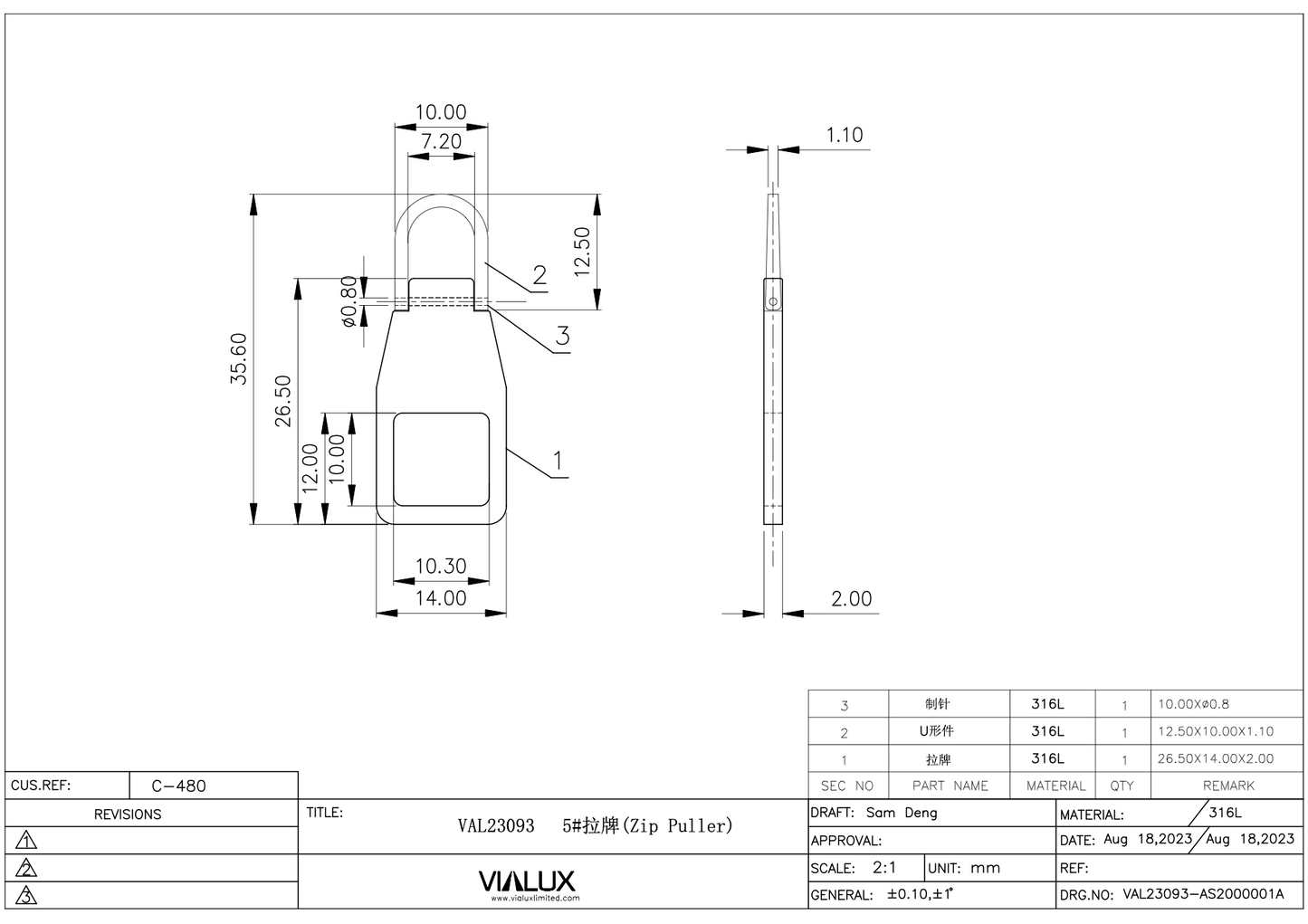 VAL23093 5# Zip Puller Stainless Steel Polished