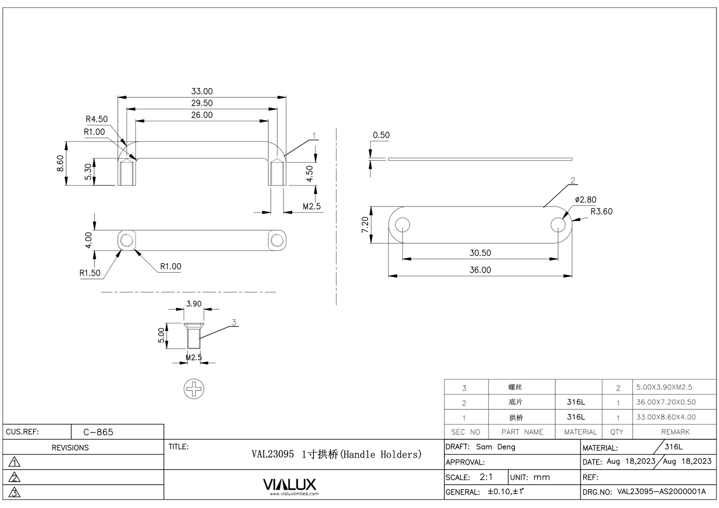 VAL23095 25mm Handle Holder Stainless Steel Polished