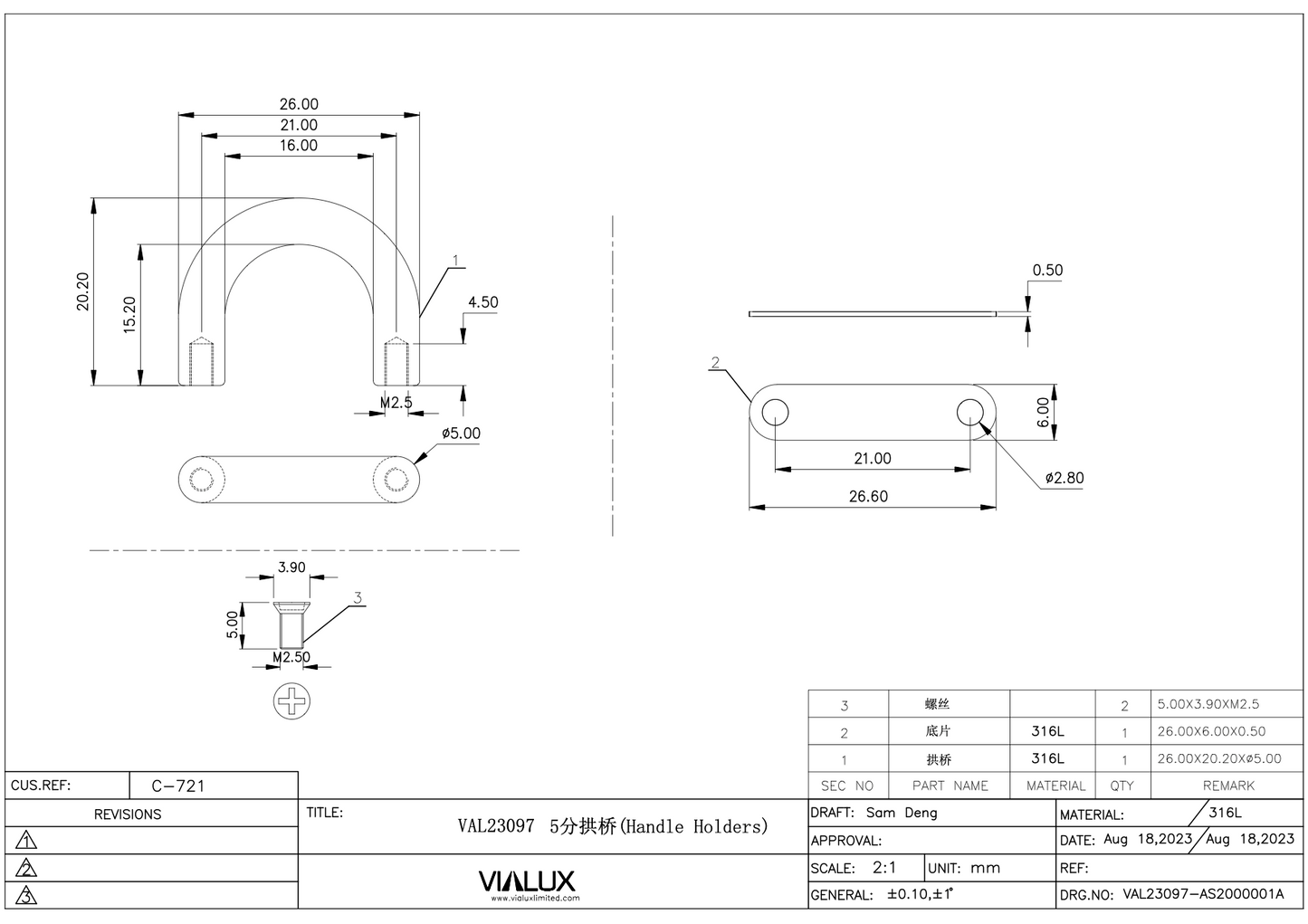 VAL23097 16mm Handle Holder Stainless Steel Polished