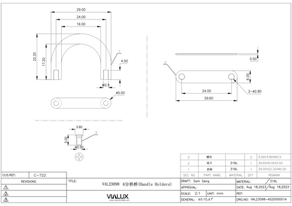 VAL23098 19mm Handle Holder Stainless Steel Polished