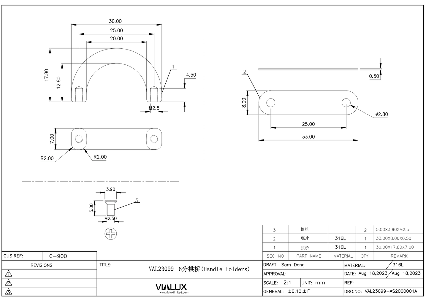 VAL23099 19mm Handle Holder Stainless Steel Polished