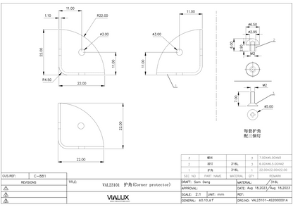 VAL23101 Corners Stainless Steel Polished