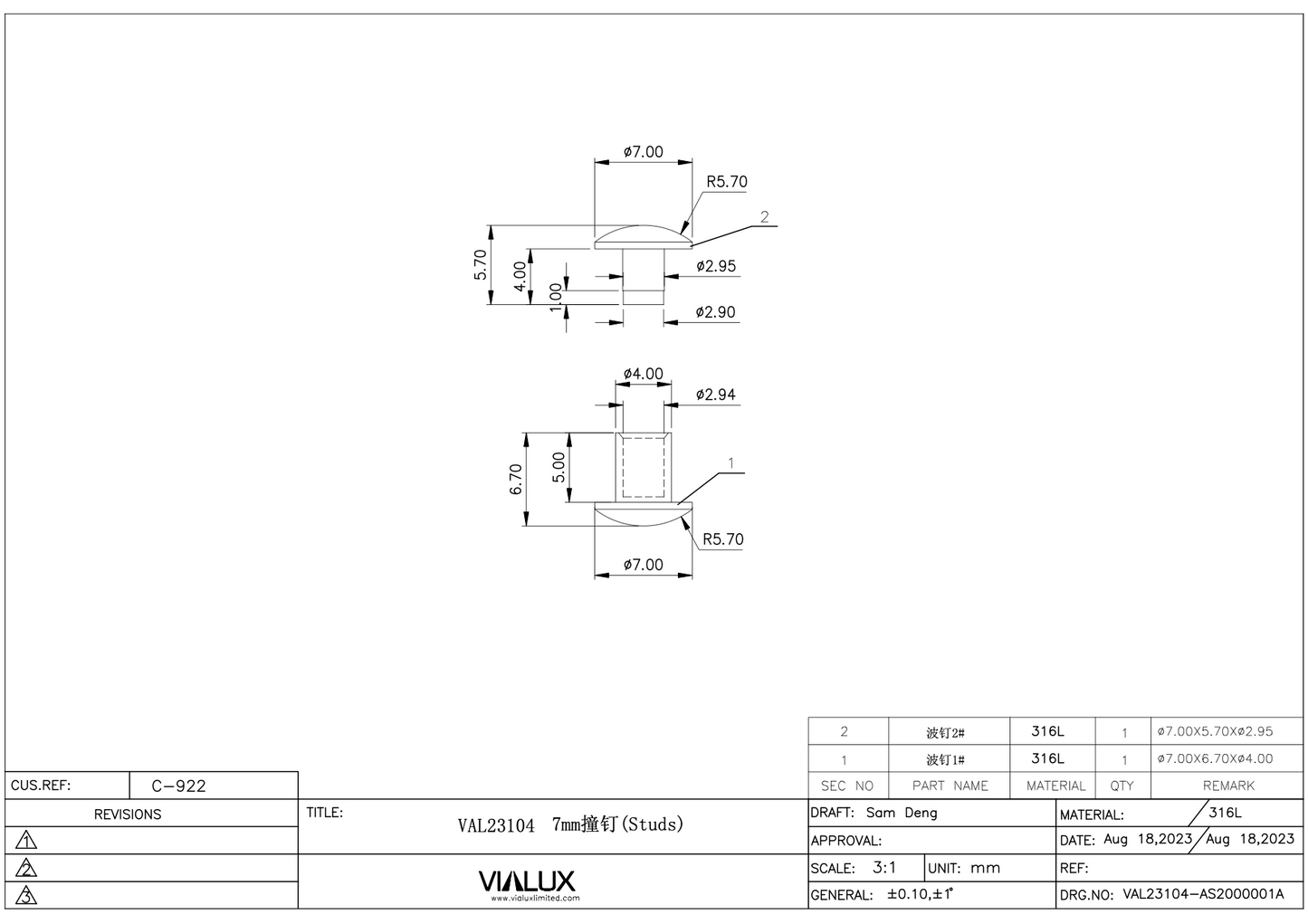 VAL23104 7mm Rivet Stud Stainless Steel Polished