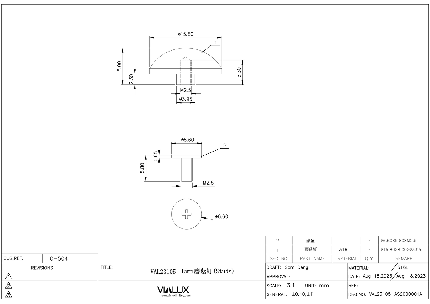 VAL23105 16mm Rivet Stud Stainless Steel Polished