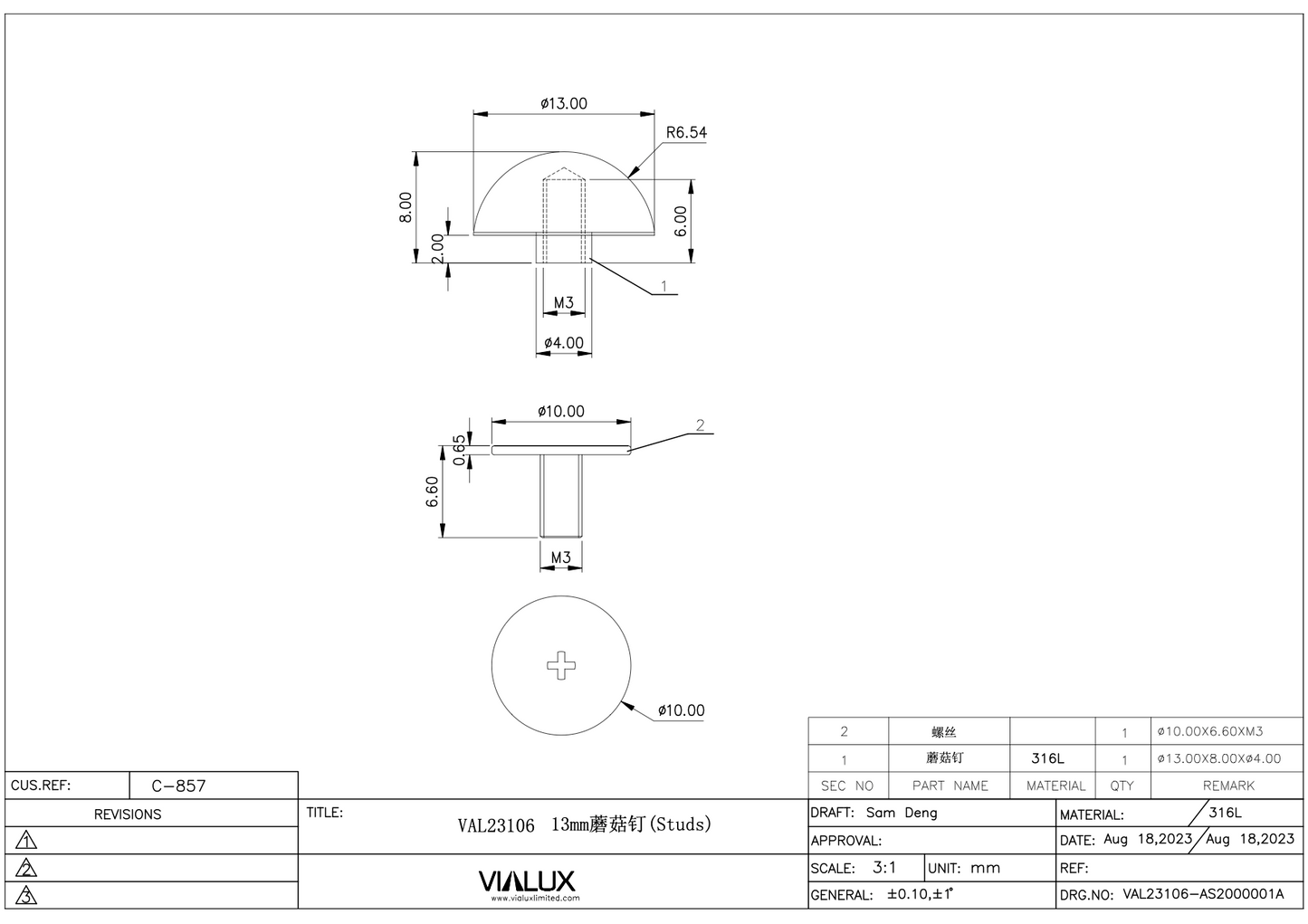 VAL23106 13mm Rivet Stud Stainless Steel Polished