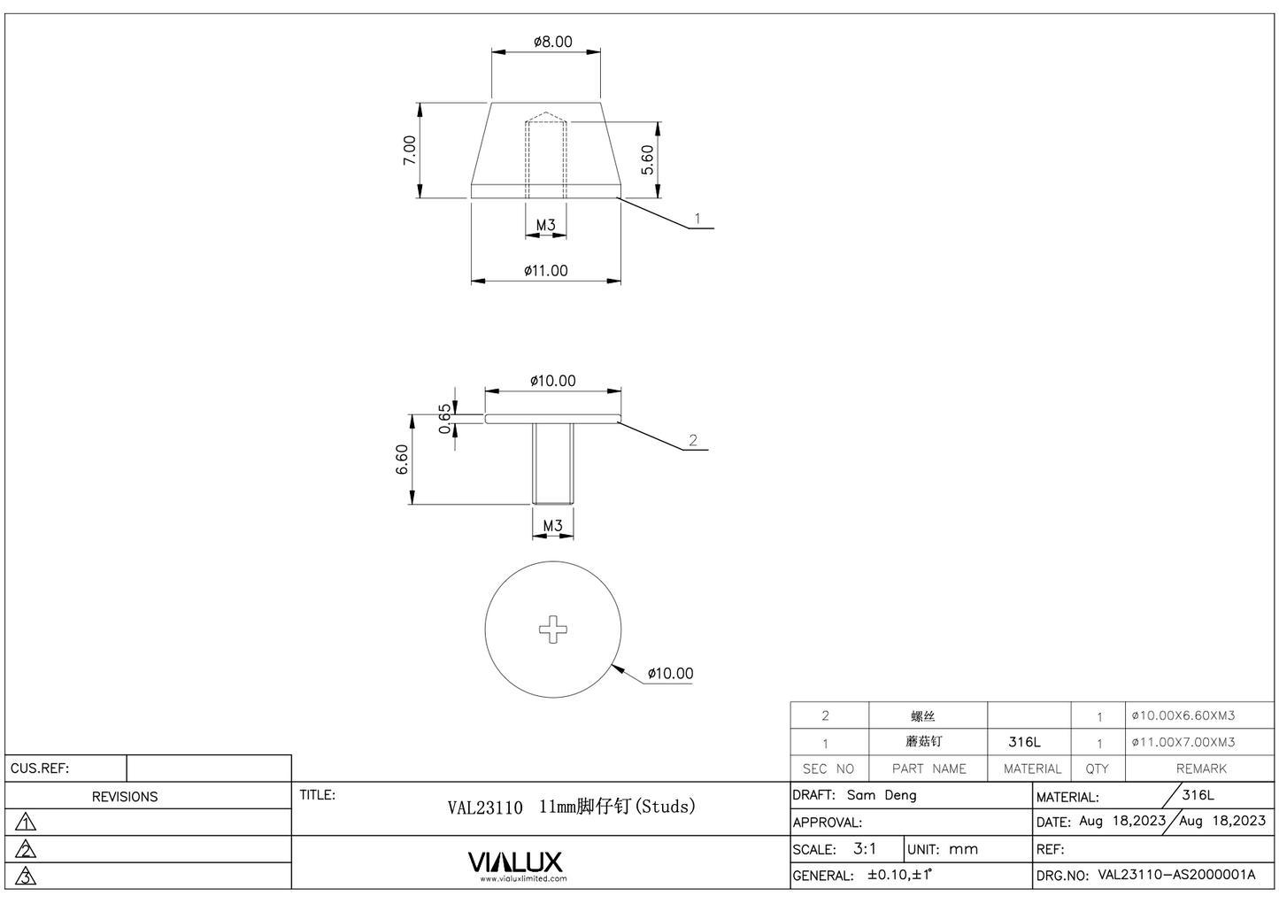 VAL23110 11mm Rivet Stud Stainless Steel Polished