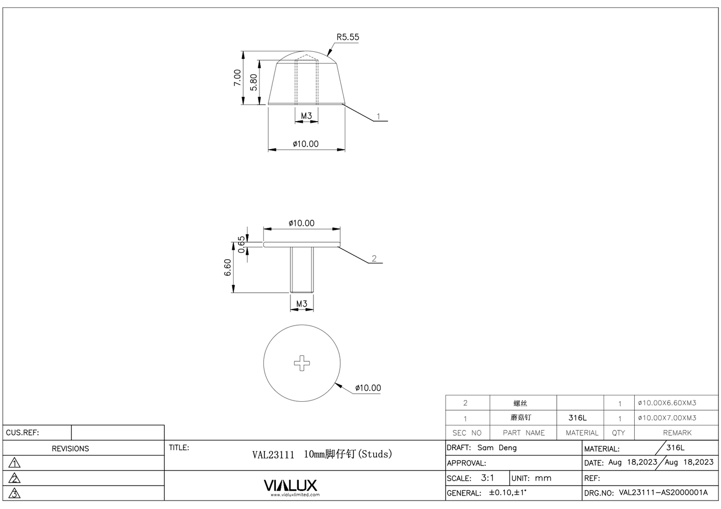 VAL23111 10mm Rivet Stud Stainless Steel Polished