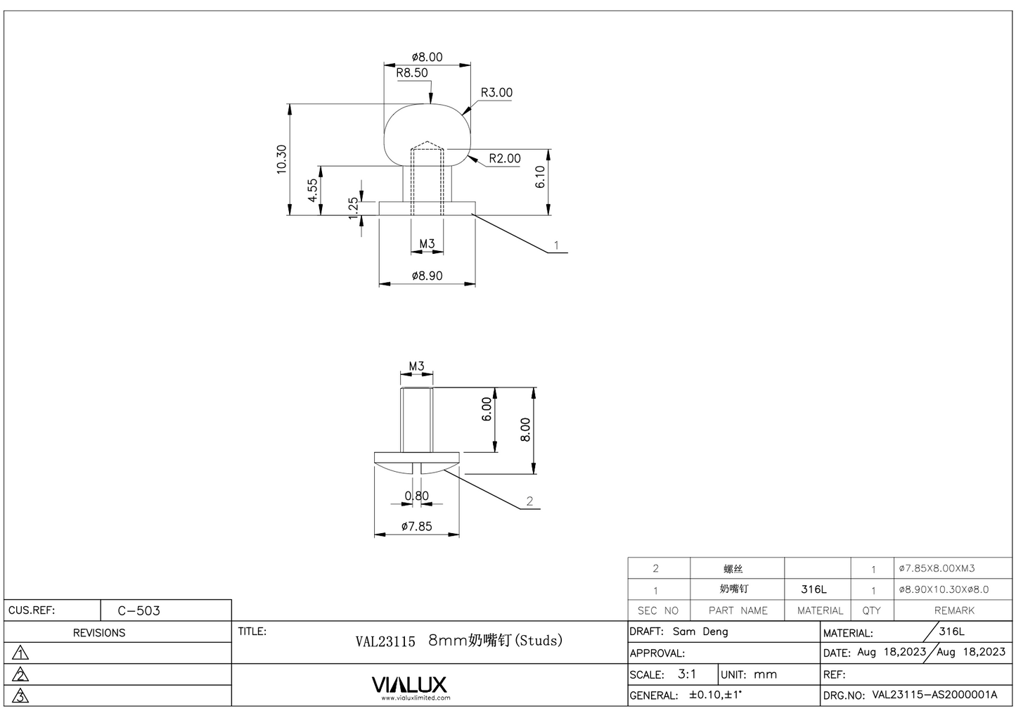 VAL23115 8mm Rivet Stud Stainless Steel Polished