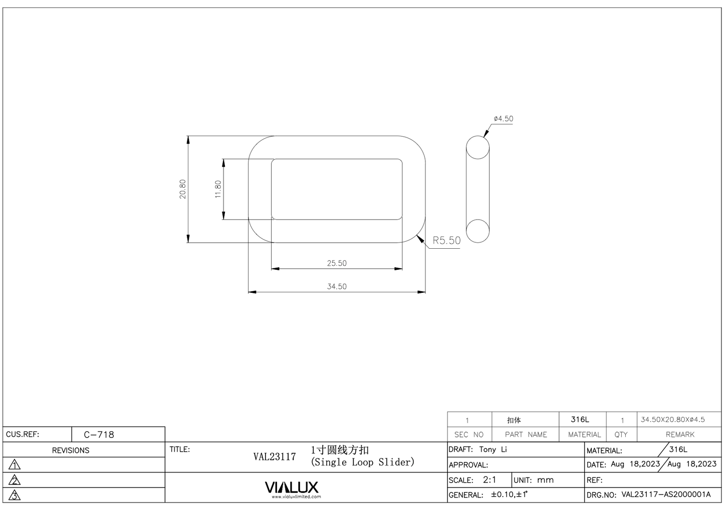 VAL23117 25mm Single Loop Slider Stainless Steel Polished