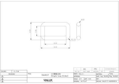 VAL23117 25mm Single Loop Slider Stainless Steel Polished